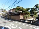 世田谷区瀬田4丁目 庭付き一戸建ての外観画像