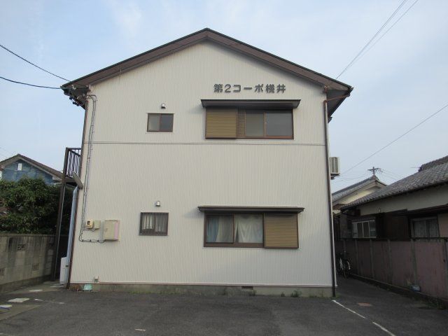 第二コーポ 横井の外観画像