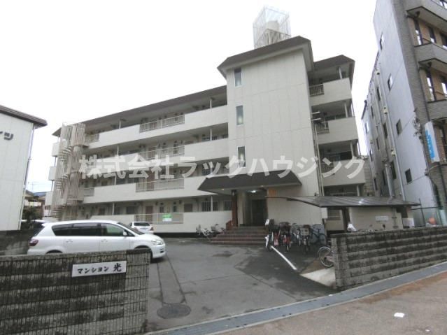 マンション光の外観画像