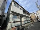川崎文化の外観画像