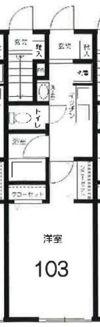 ROW HOUSE西永福 205号室の外観画像