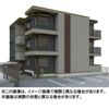 仮称D-ROOM長泉町竹原分譲PJの外観画像