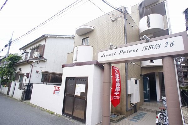 ジュネパレス津田沼第26の外観画像