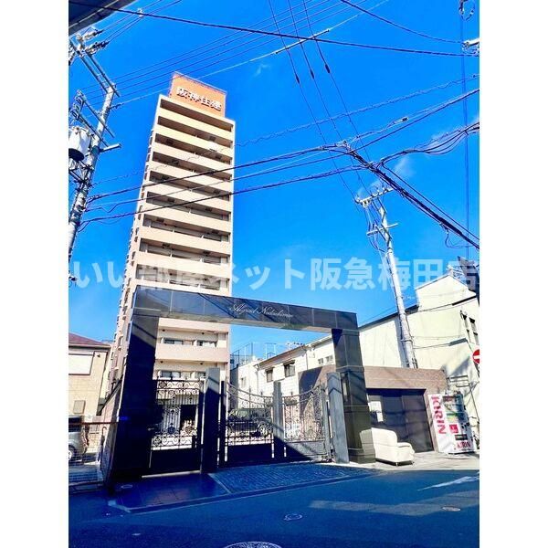アルグラッド野田駅前の外観画像