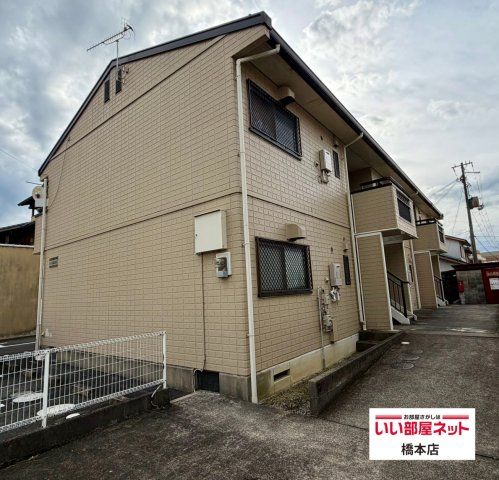 ハイム紀の川の外観画像