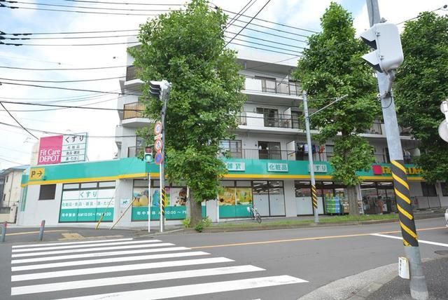 メゾンひろの外観画像