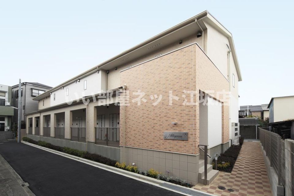 アレグレス 栄町の外観画像