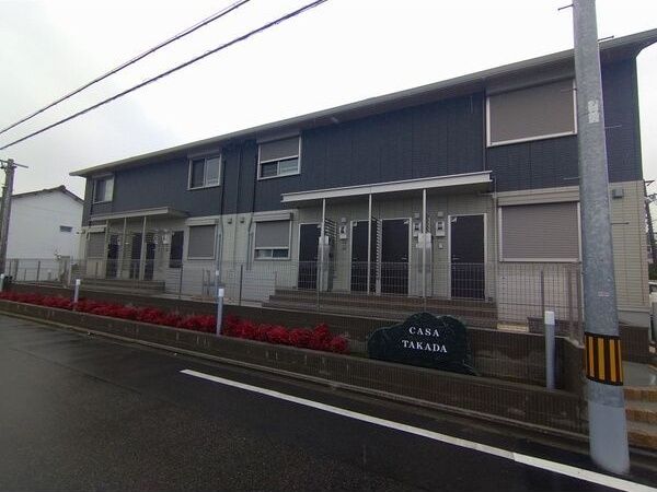 カーサタカダの外観画像