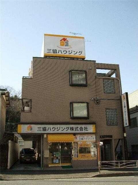 第一三協ビルの外観画像