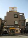 第一三協ビルの外観画像