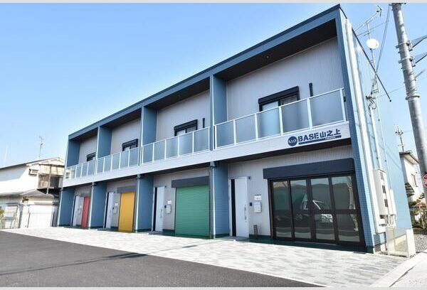 Base山之上の外観画像