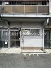 コバヤシ文化の外観画像