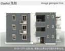 クラシスト高殿の外観画像