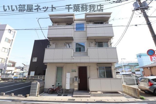 Grants Sogaの外観画像