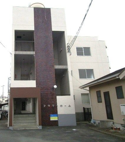 フラワーホームの外観画像