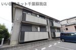 ファースト・エアフォルクⅢの外観画像