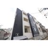 Brio Terrace 長町南の外観画像