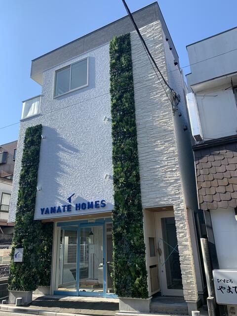 YAMATE HOMESの外観画像