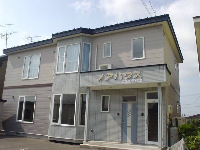 ノアハウスの外観画像