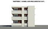 D's LIEN (ディ-ズリアン)E E号地の外観画像