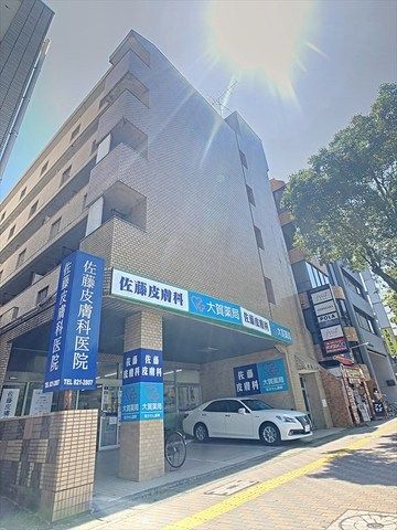 津村ビルの外観画像
