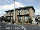 バリュージュ双葉の外観画像