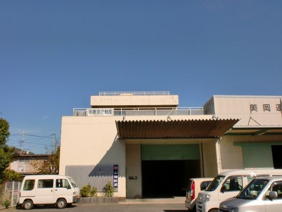 雄町ビルの外観画像