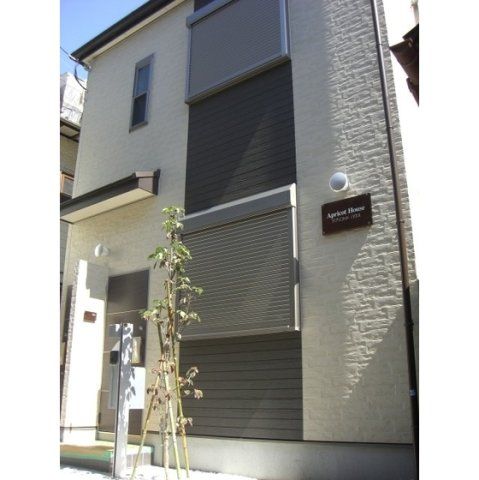 Apricot Houseの外観画像