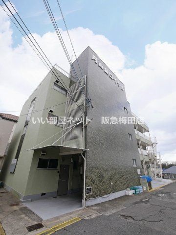 円山台ロイヤルの外観画像