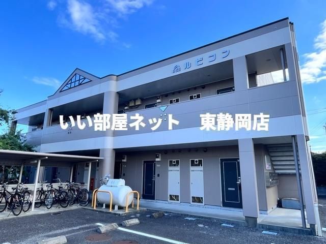 ルビコンの外観画像