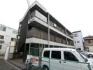 Fromホキタ1番館の外観画像
