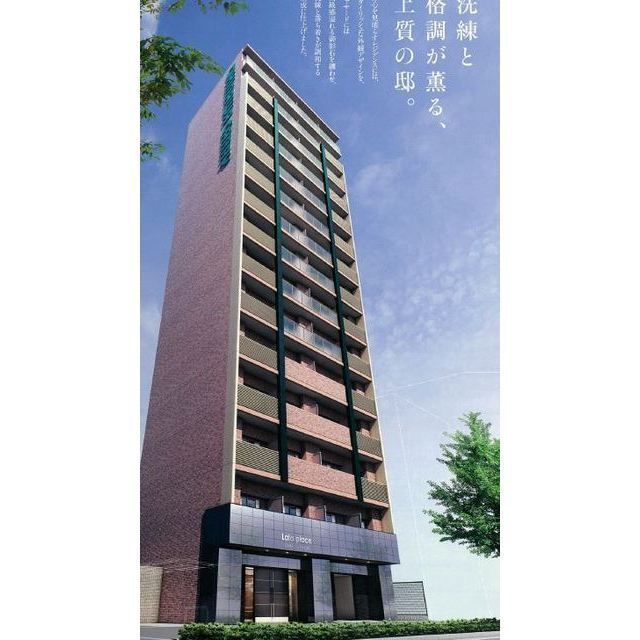 ララプレイスOSAKA WEST PRIMEの外観画像