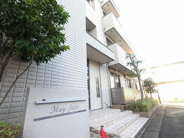 May fairの外観画像