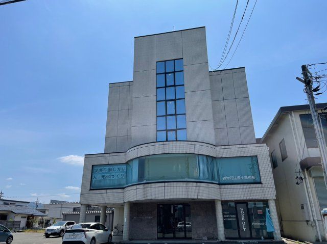 ダイワエステートビルの外観画像