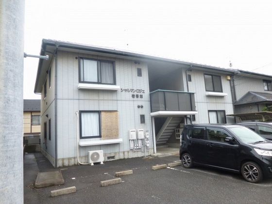 シャルマンロジェ壱番館の外観画像