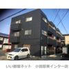 シーサイドハイムカトウⅠの外観画像