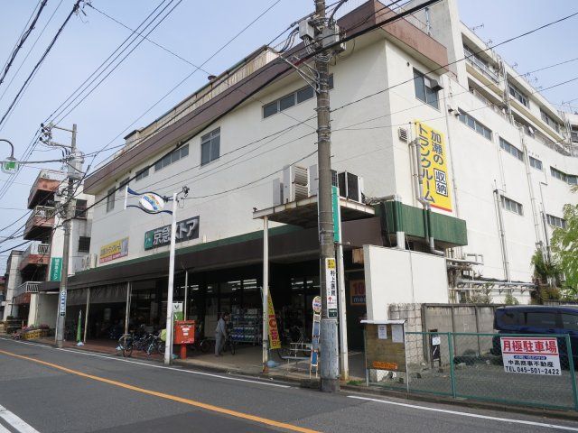 ツルミハイツの外観画像