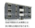 東山崎PJ B棟の外観画像