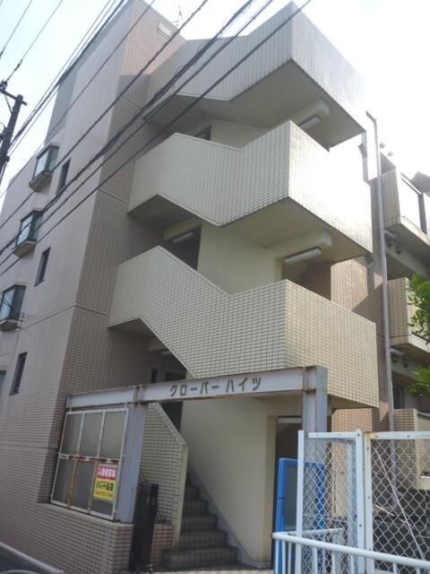クローバーハイツの外観画像
