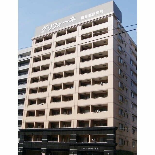 グリフォーネ横浜・中央の外観画像