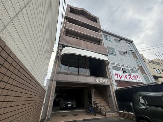 建都ビルの外観画像