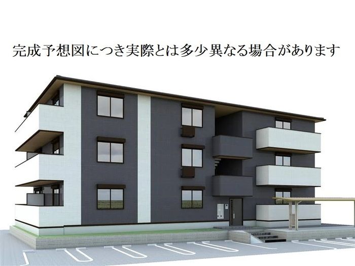 (仮称)D-ROOM西区上代1丁目の外観画像