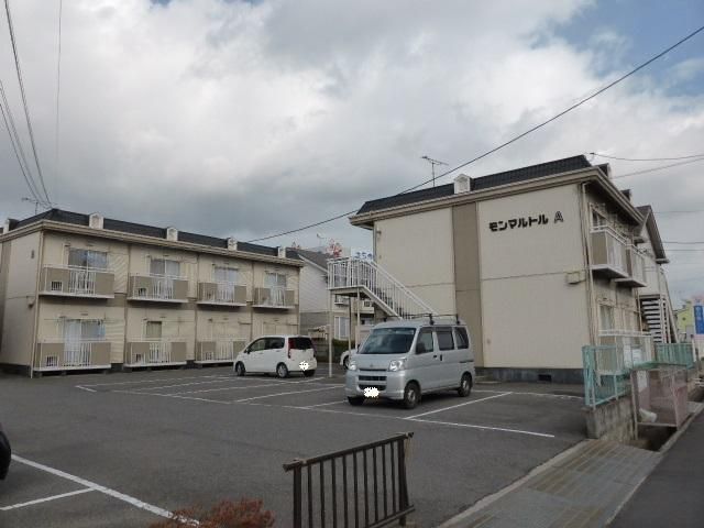 モンマルトルA・Bの外観画像