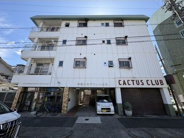 中京第二グリーンビルの外観画像