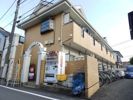 メゾン中河原の外観画像