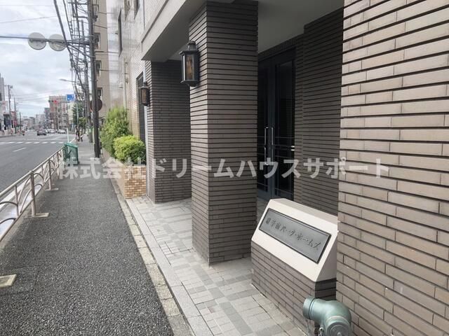 磯子南パークホームズの外観画像