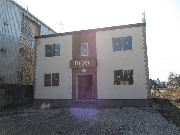 BROTEの外観画像