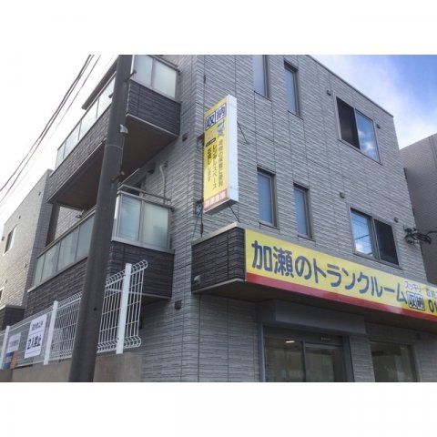 シャーメゾン渚の外観画像