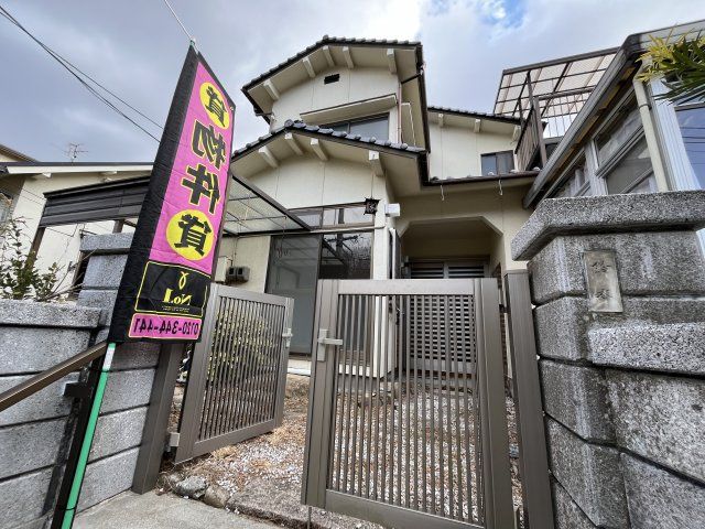 グランパセオ呉焼山の外観画像