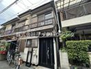 大久保町テラスハウスの外観画像